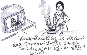 funny telugu cartoon jokes5